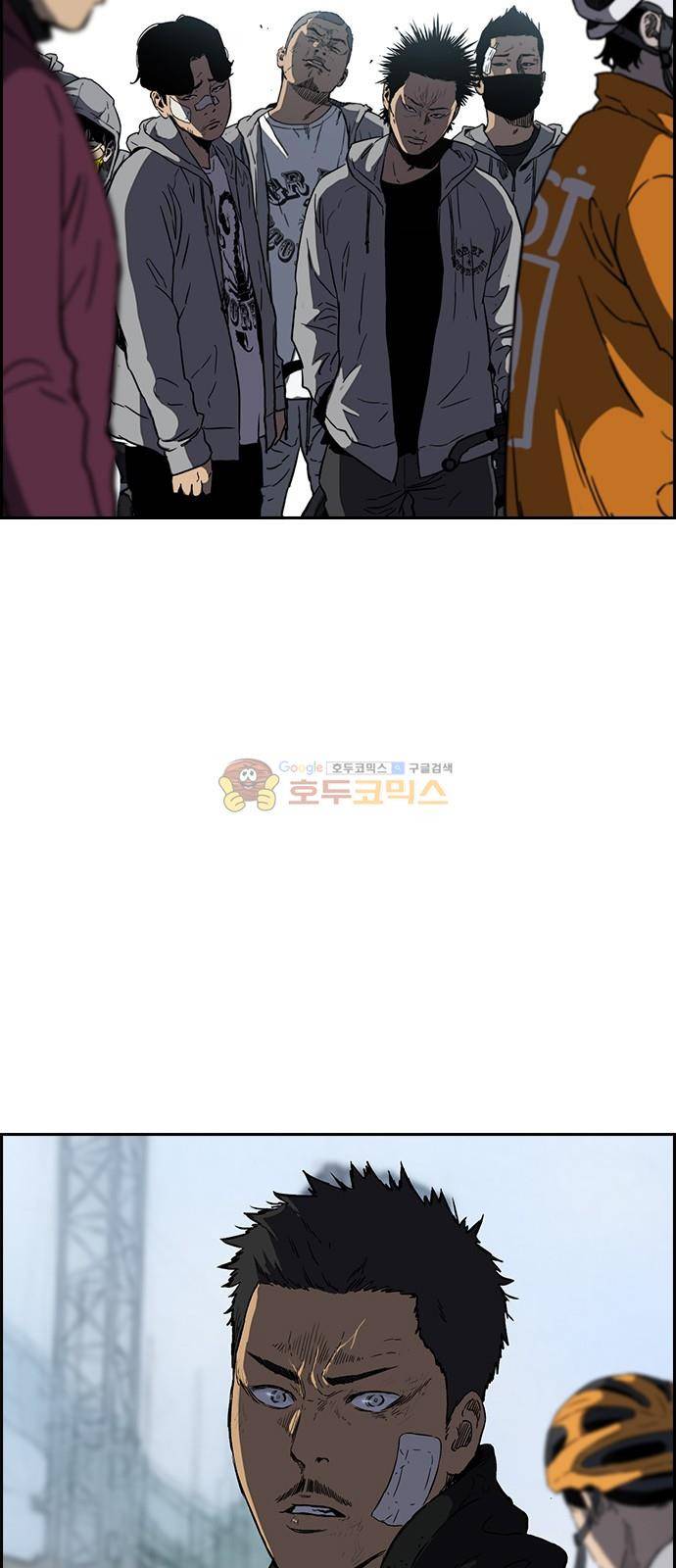 윈드브레이커 2부(下) 108화 2