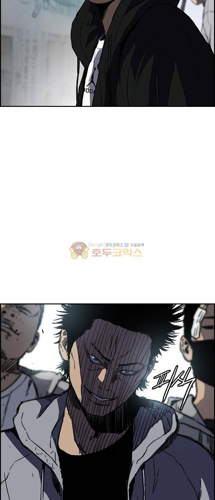윈드브레이커 2부(下) 108화 3