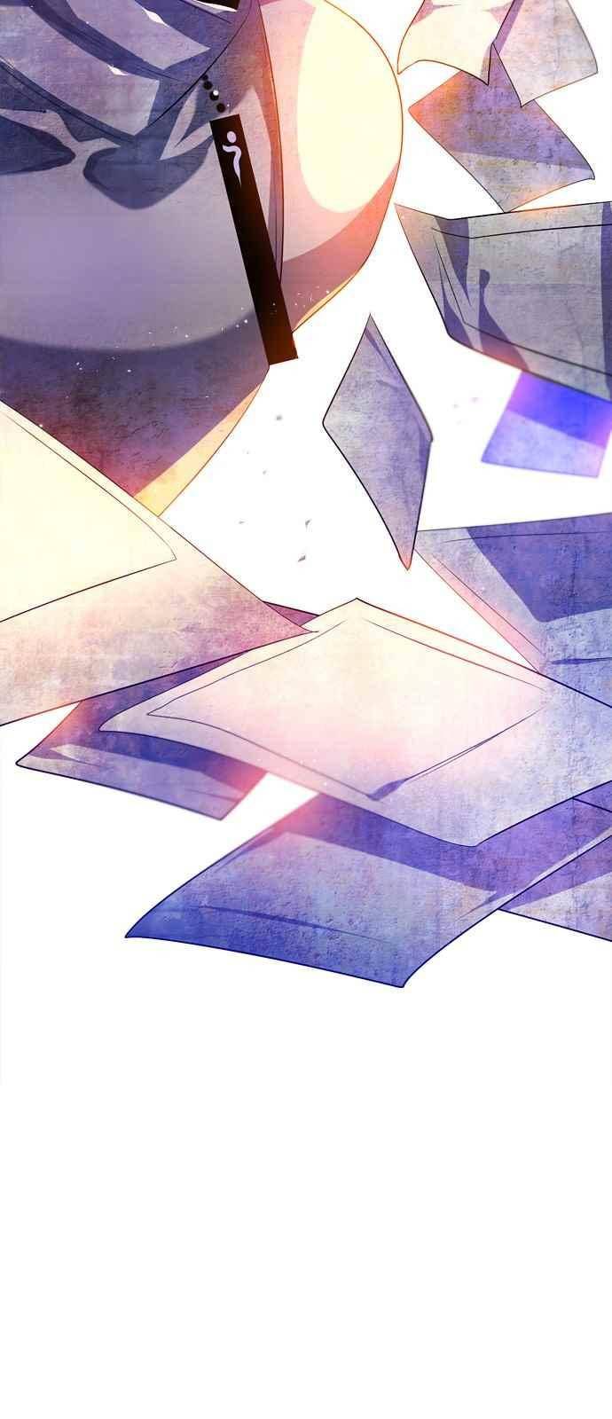 제로게임 122화 23