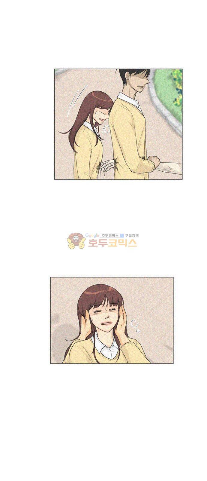 귀각시 121화 7