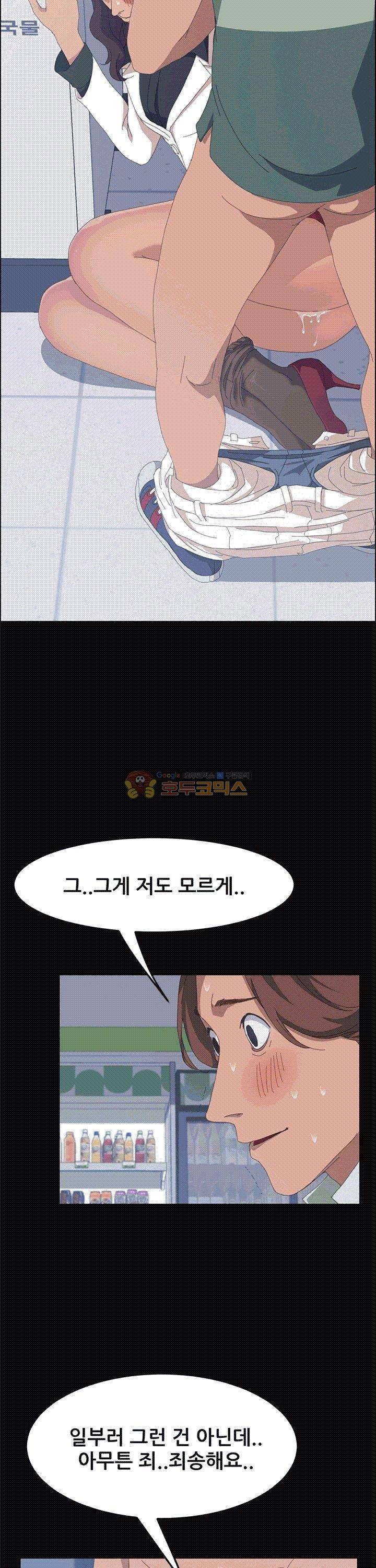 15분 13화 2