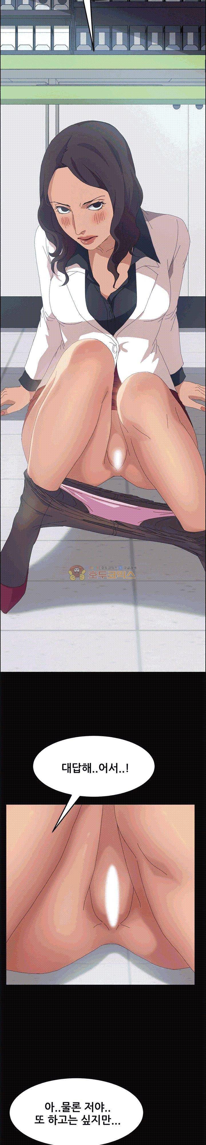 15분 13화 7