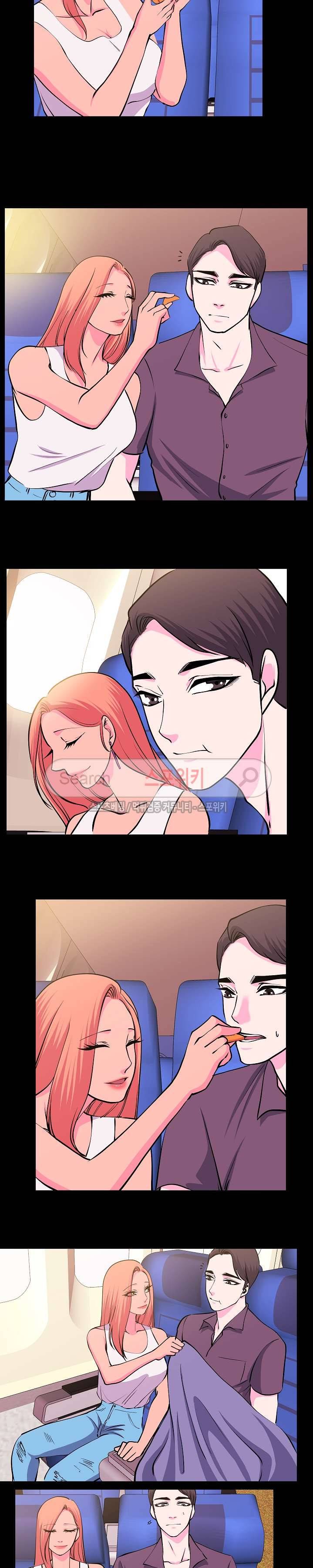 자연미인 23화 3