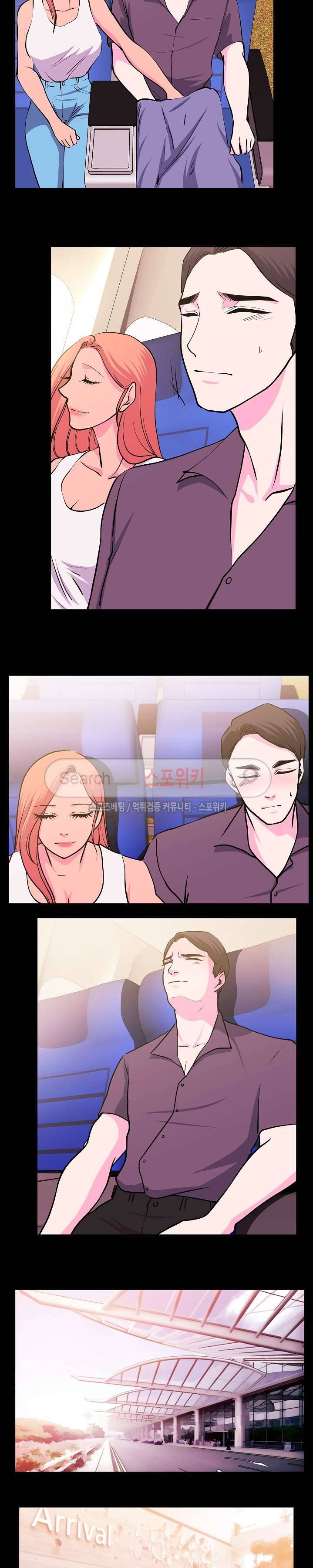 자연미인 23화 4