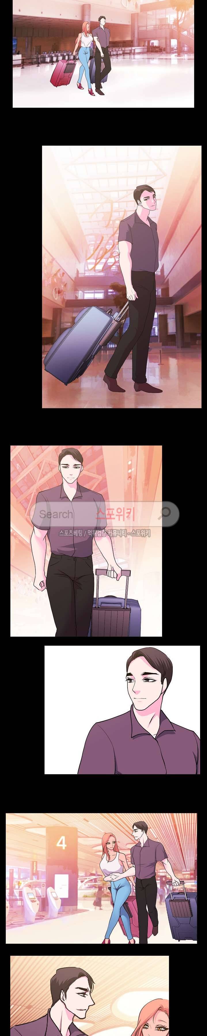 자연미인 23화 5