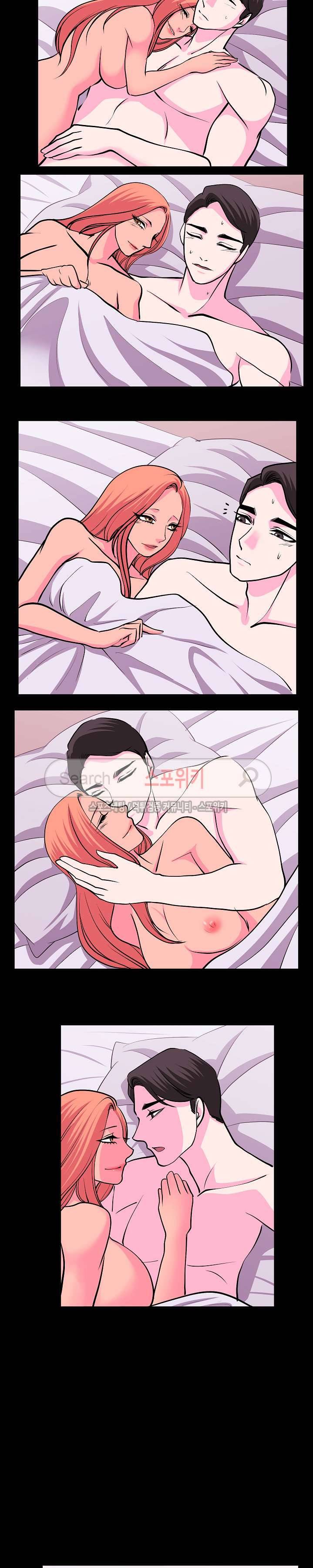 자연미인 23화 16