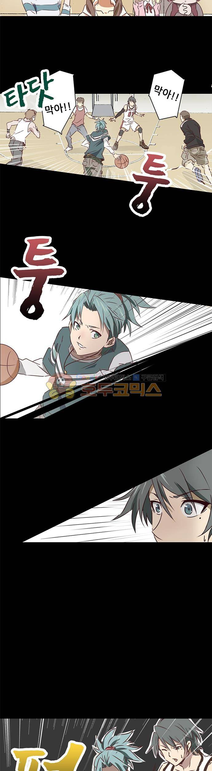 seven 4화 3
