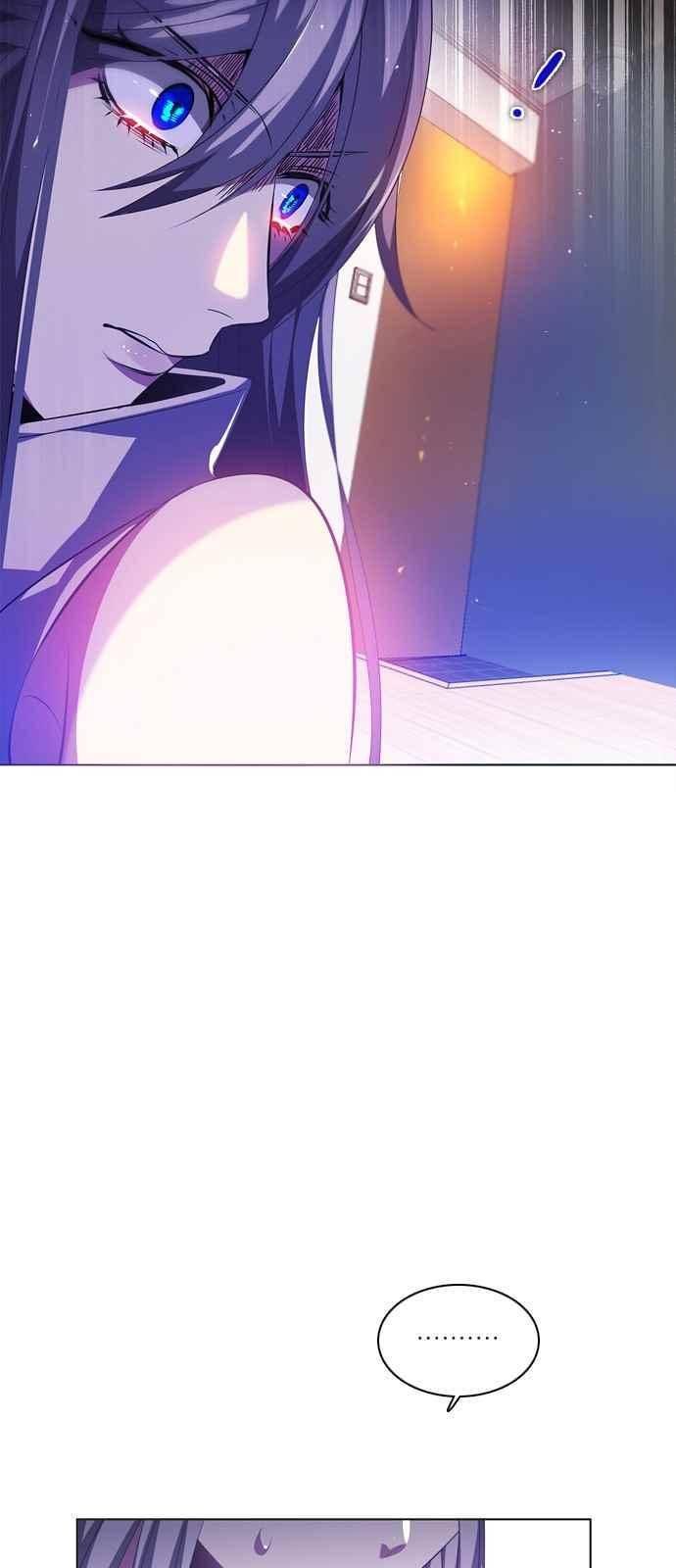 제로게임 124화 2