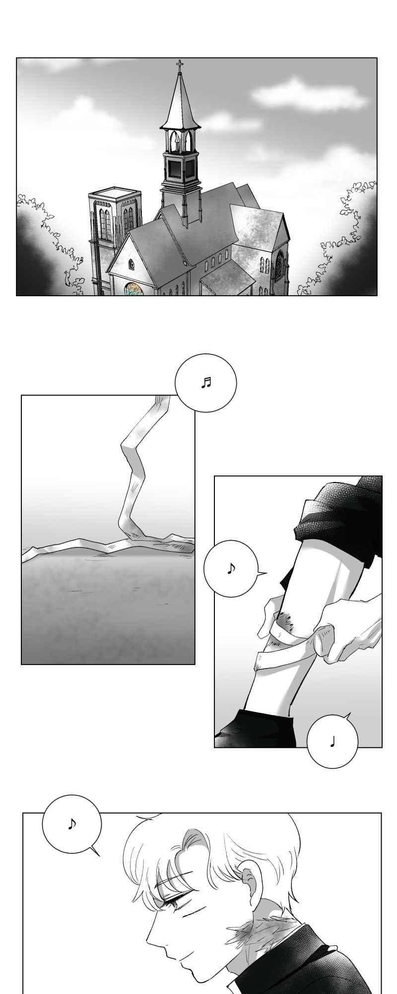 나의 마리아 31화 1