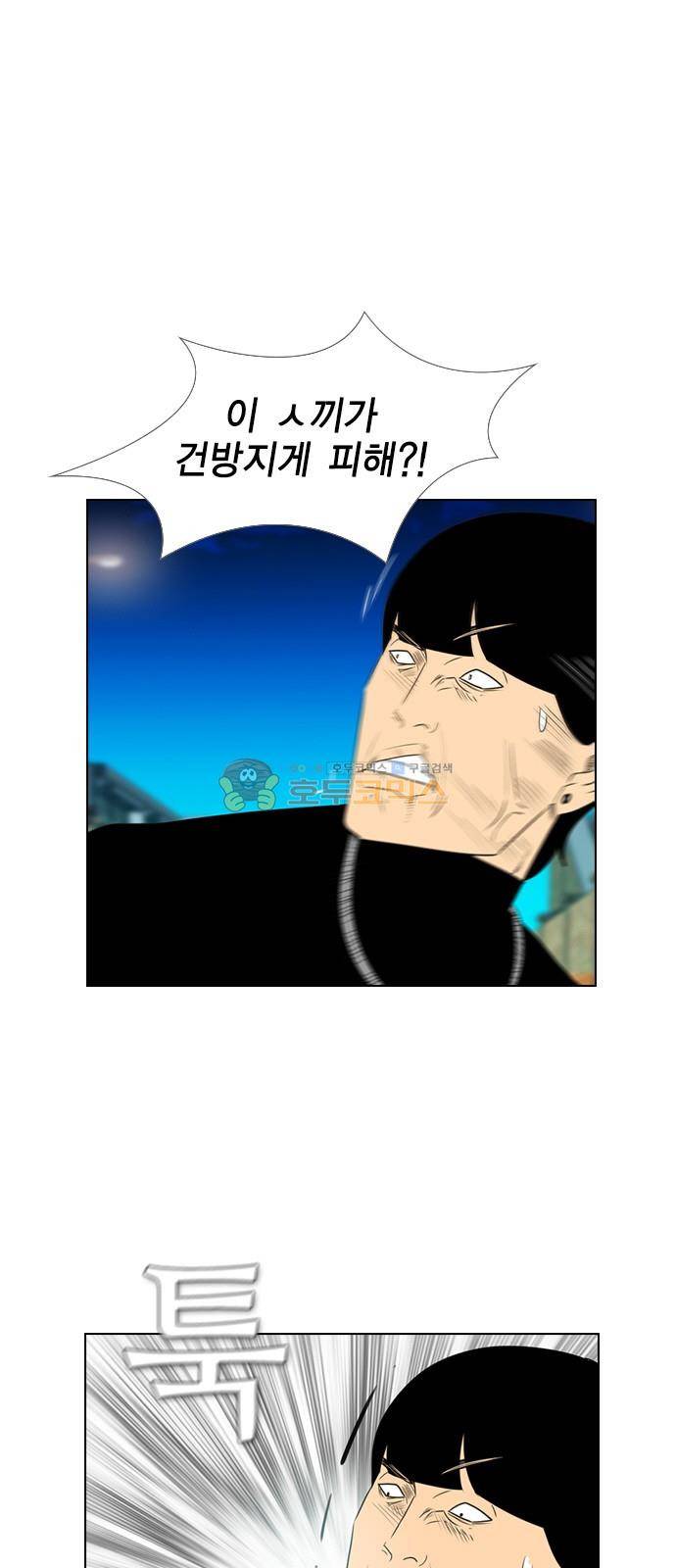 부활남 시즌0 22화 7