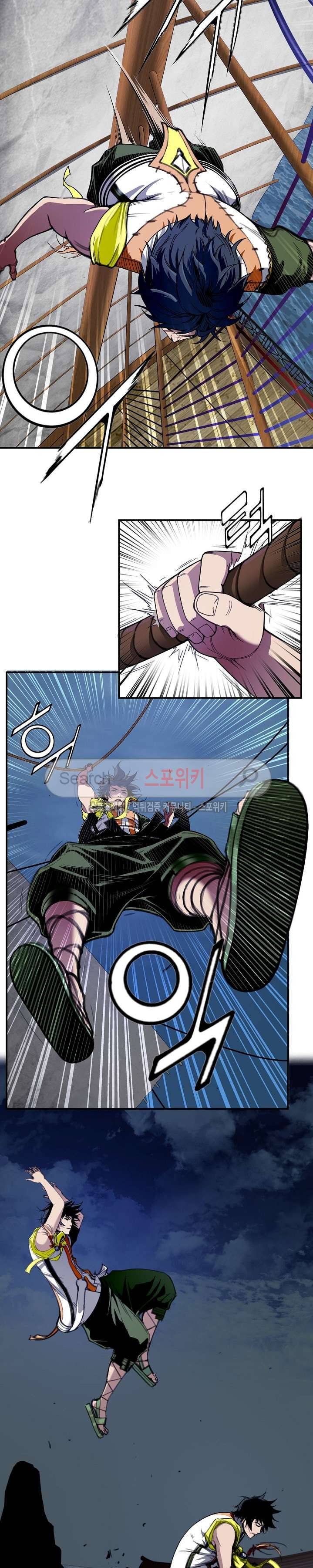 막내 1막 3화 2
