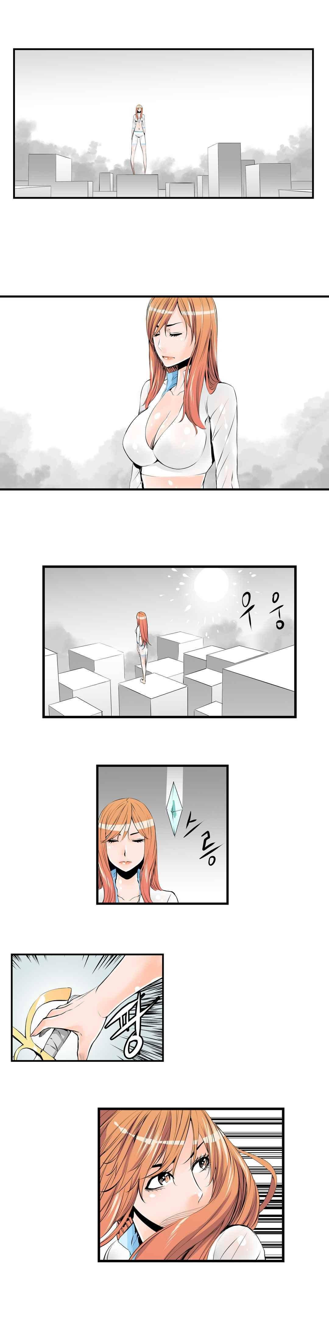 빌더 21화 1