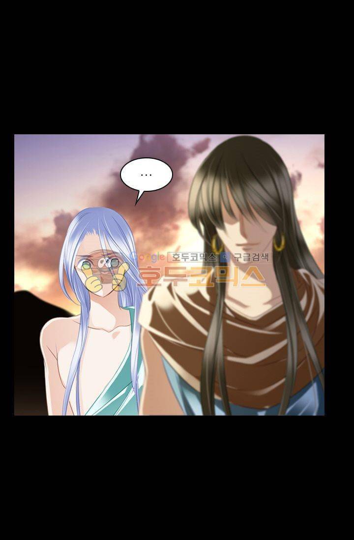 모래와 바다의 노래 49화 13