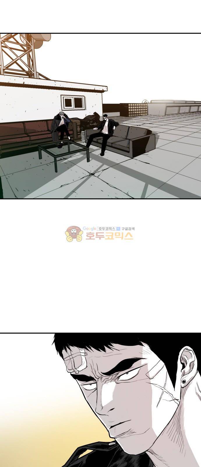 대가리 135화 - 외나무다리 36