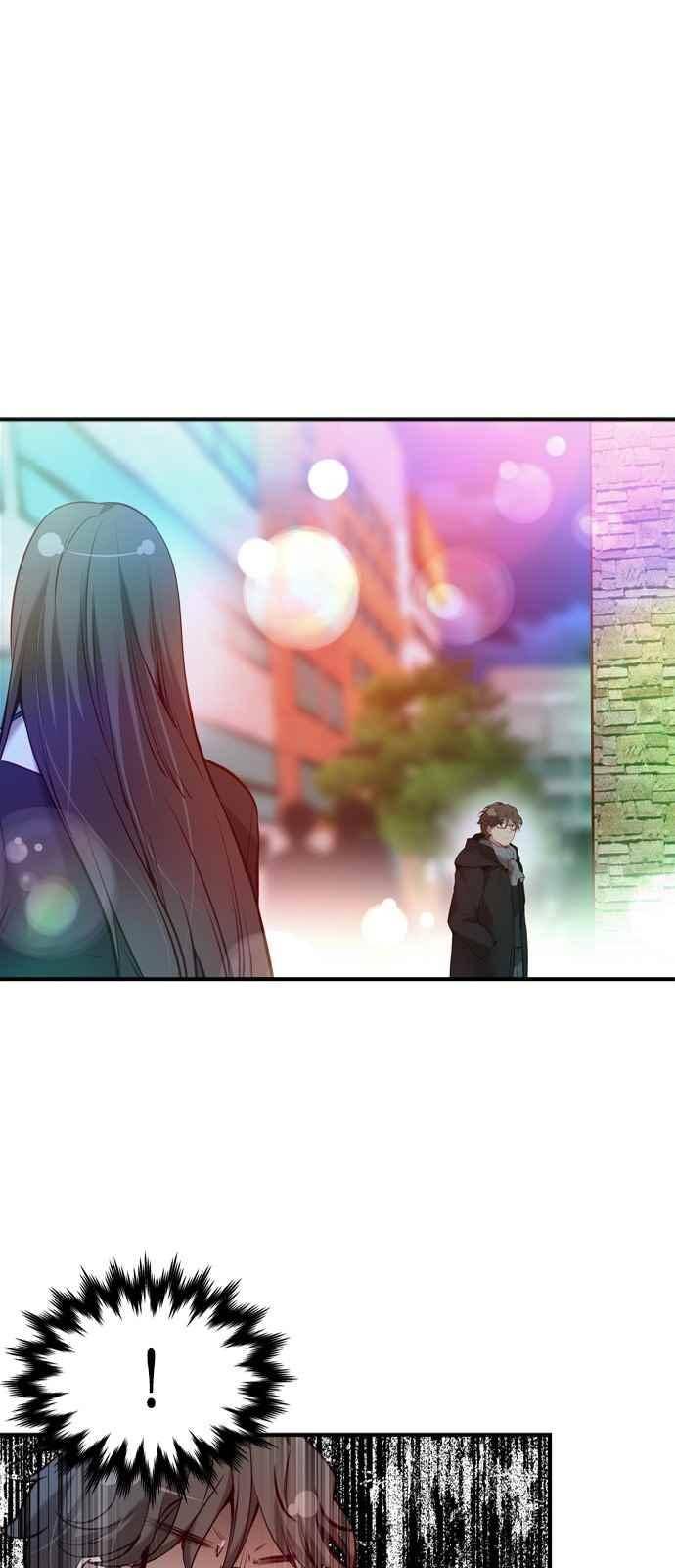 골든 체인지 114화 8