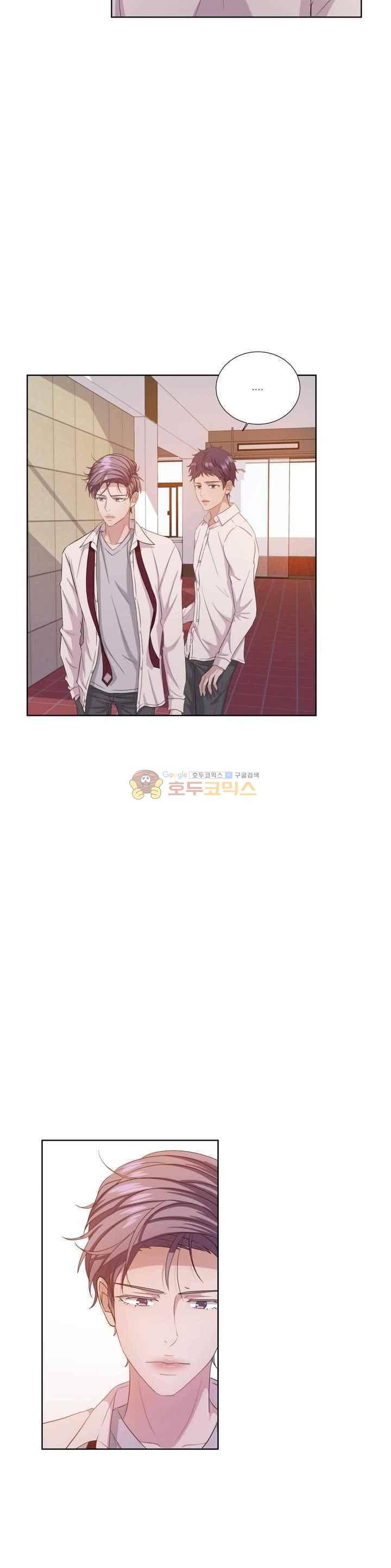 재즈처럼 - 외전 3화 7