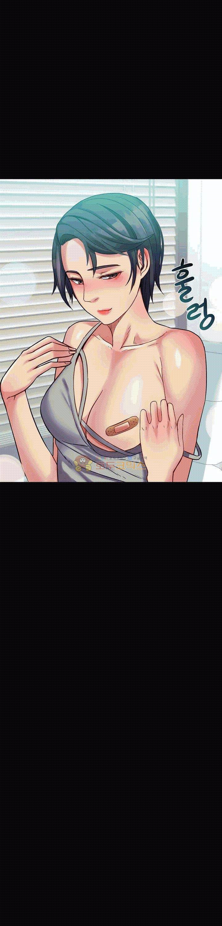 자매 와이프 11화 6