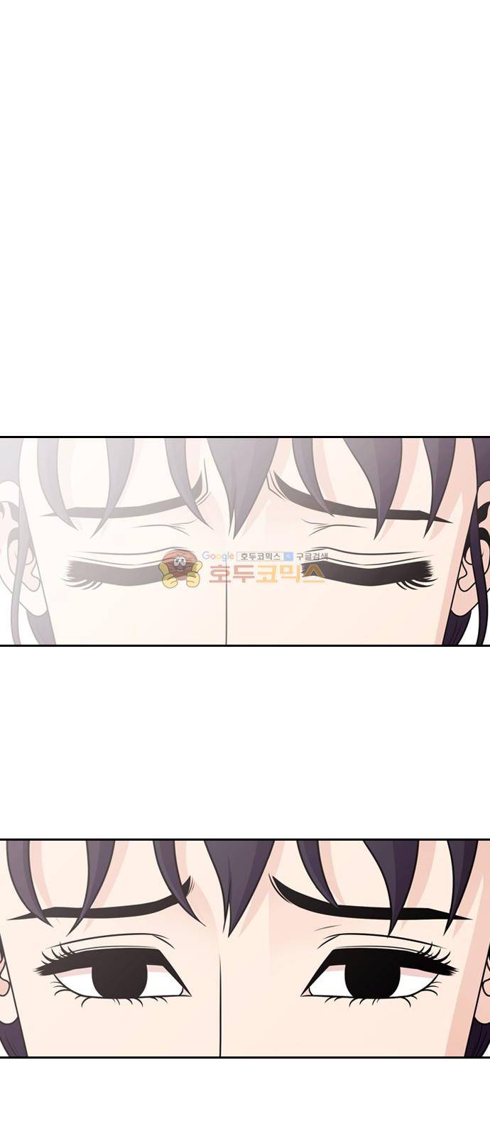 내일 83화 - 서쪽 하늘 (14) 40