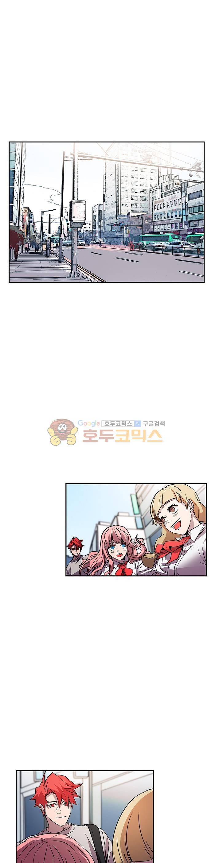 트라이앵글 블러드 57화 1