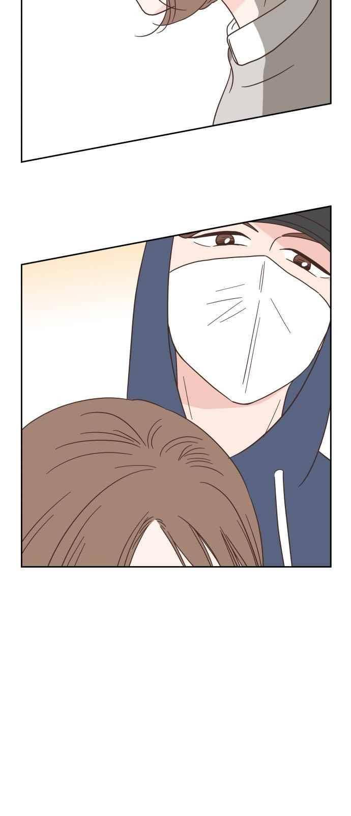 유일무이 로맨스 37화 9