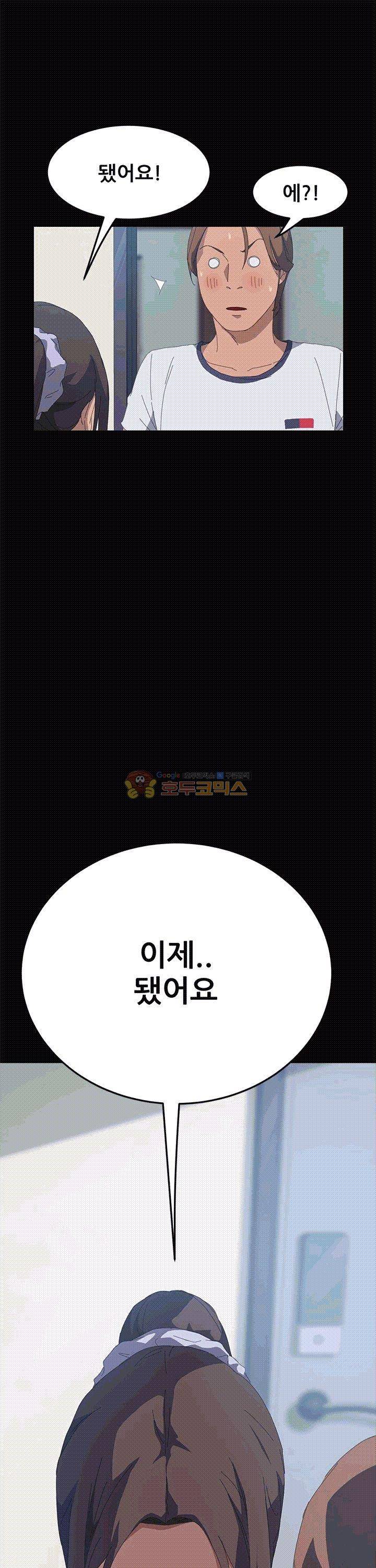 15분 17화 1