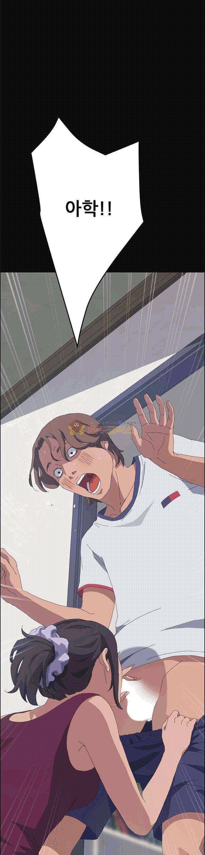 15분 17화 6