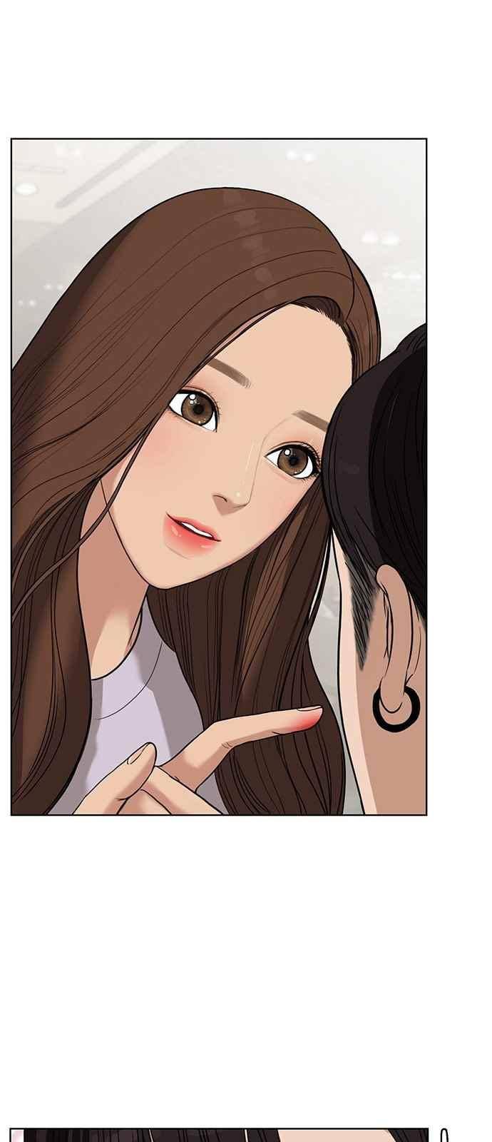 여신강림 30화 36