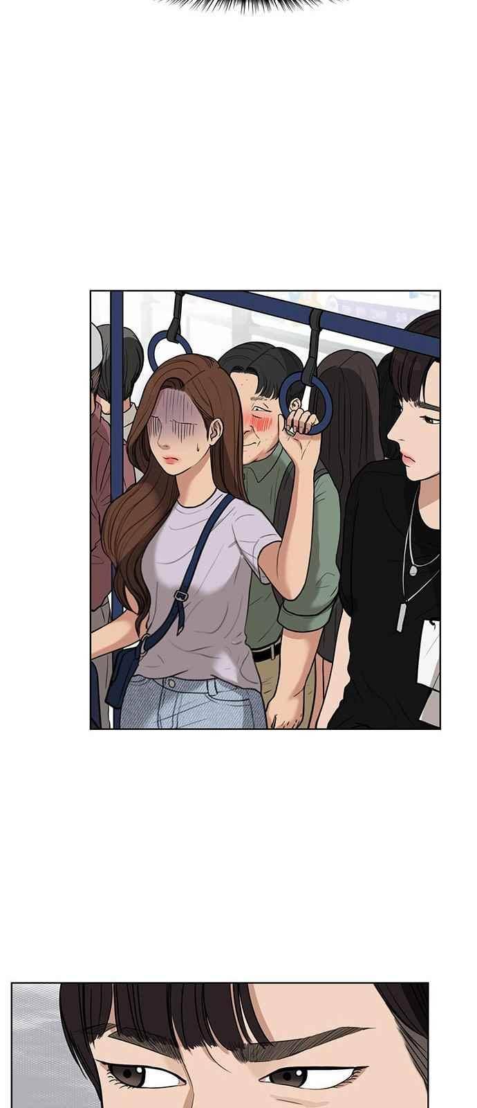 여신강림 30화 52