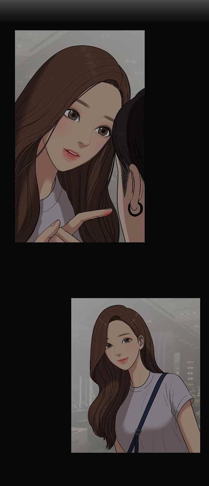 여신강림 30화 64