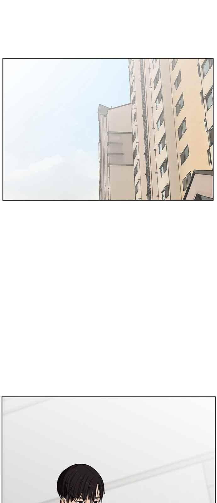 여신강림 38화 8