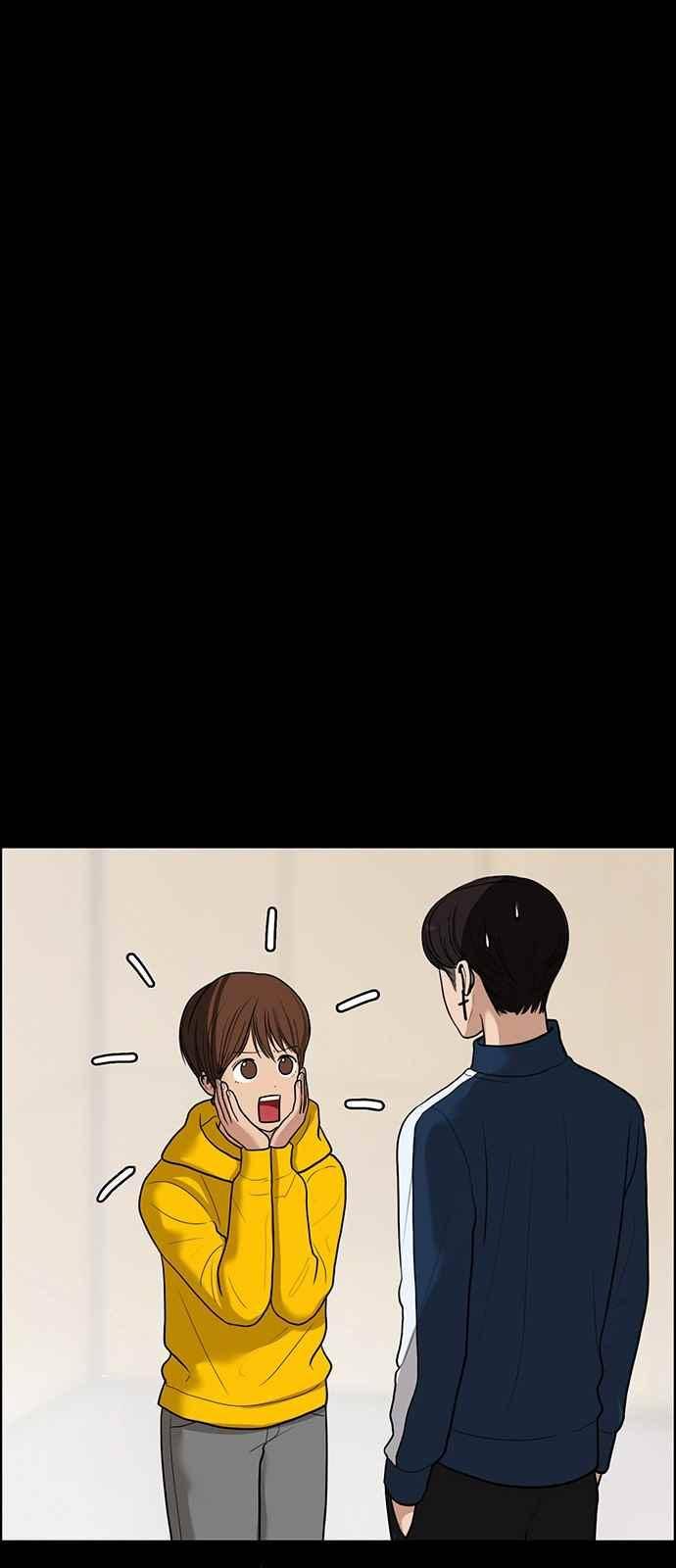 여신강림 38화 13