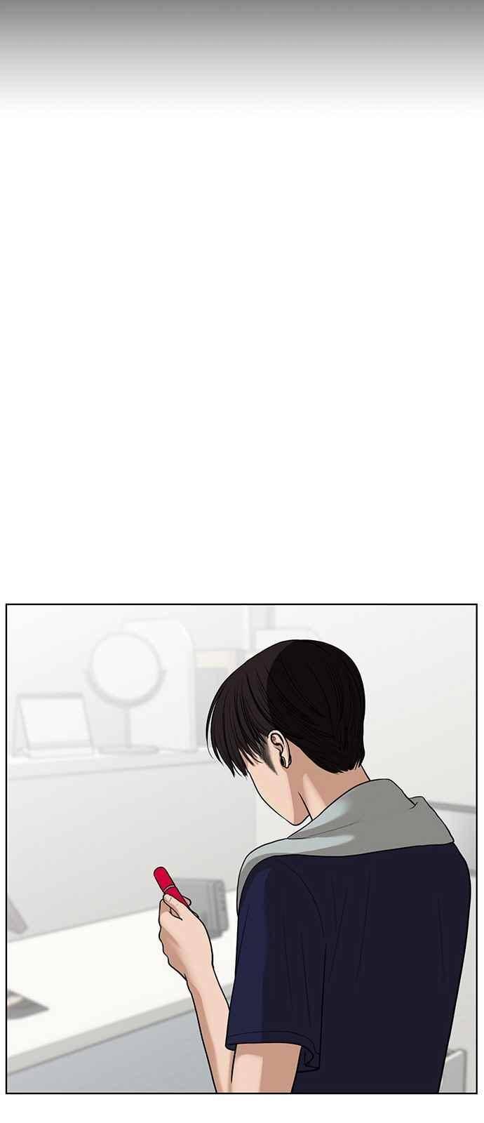 여신강림 38화 21