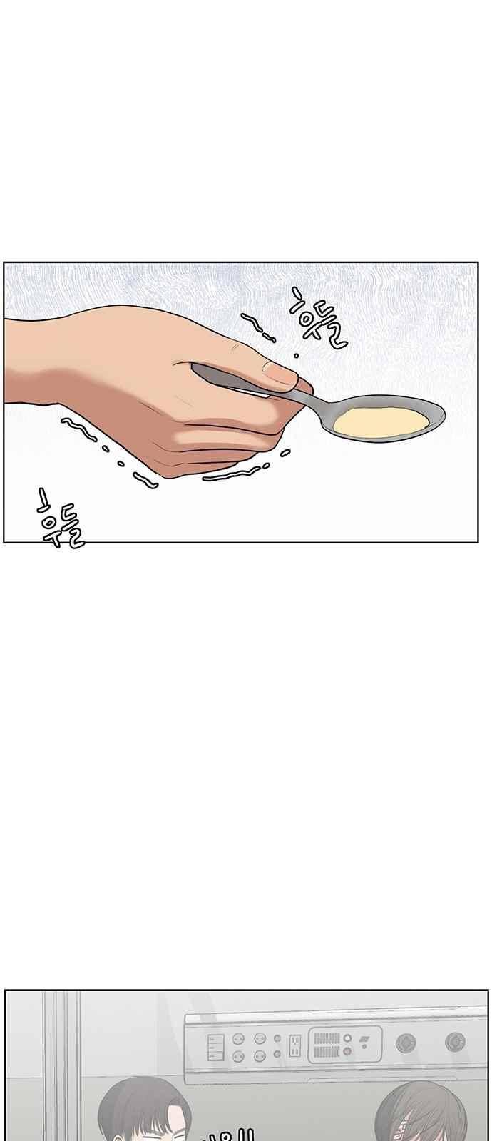 여신강림 38화 63