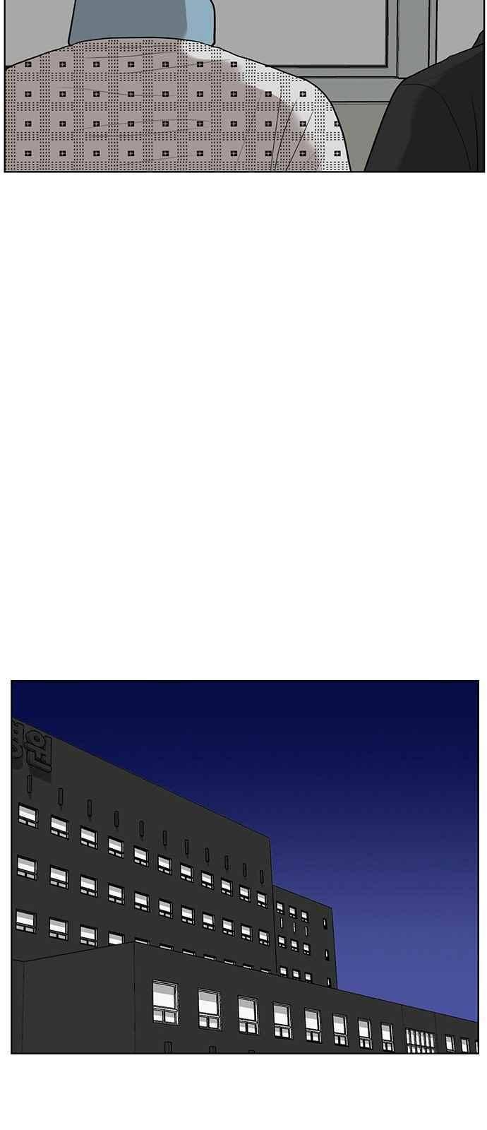여신강림 38화 65