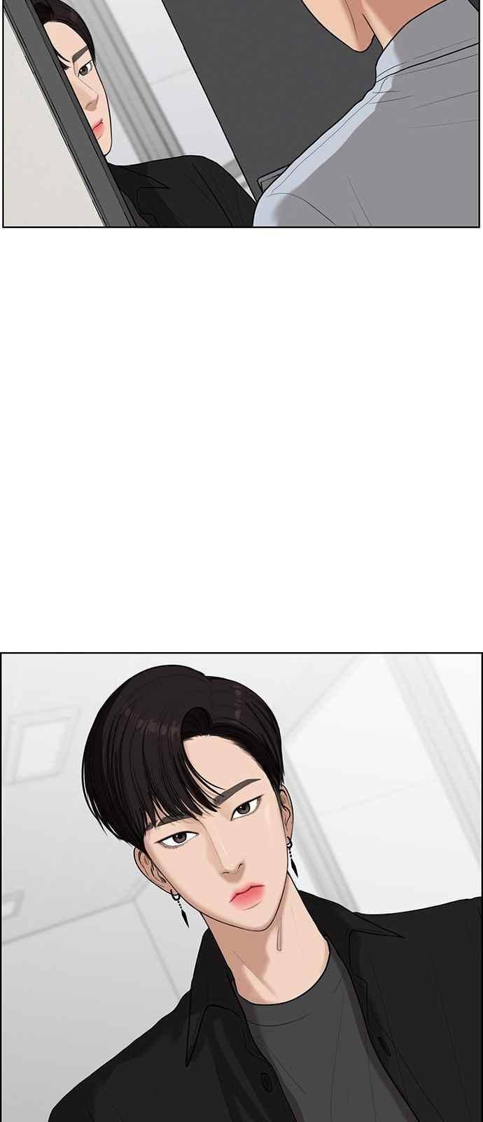 여신강림 38화 75
