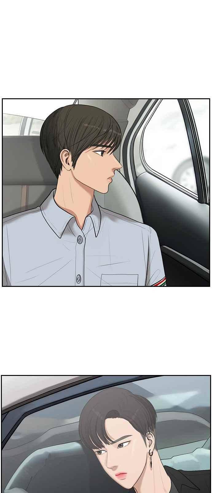 여신강림 38화 77