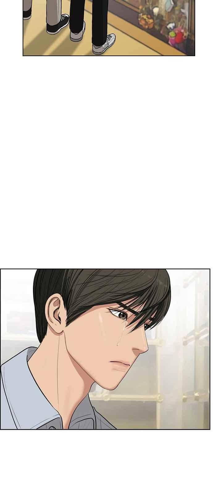 여신강림 38화 81