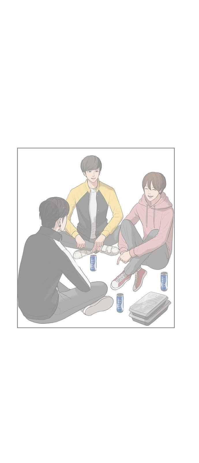 여신강림 38화 89