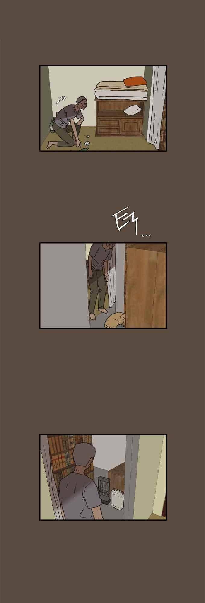 명예소녀의 추락 56화 6