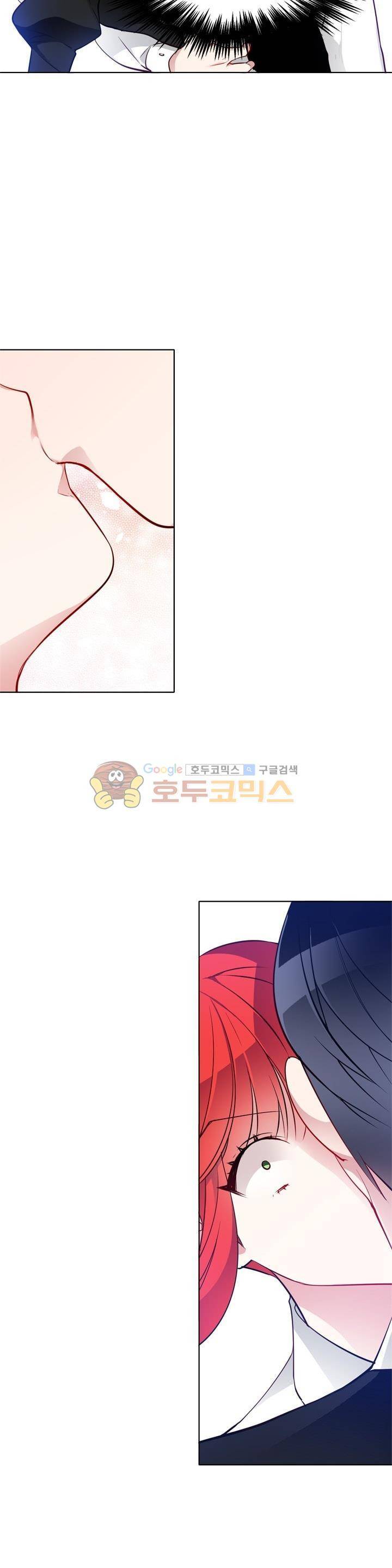 뮈엘라의 수사관 20화 4