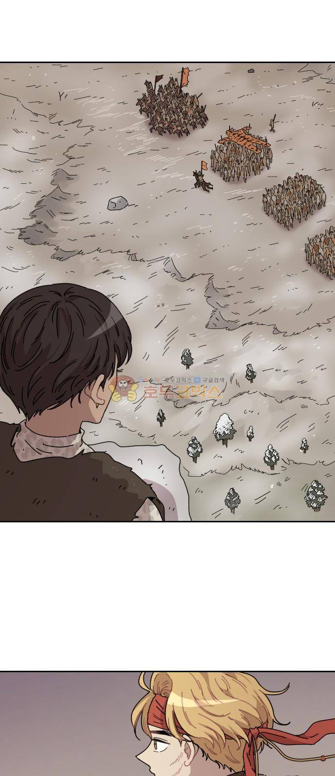 구구까까 122화 - 서막 (3) 1