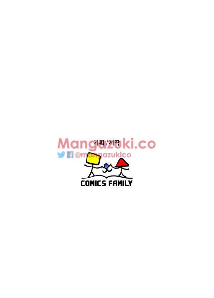 청춘 : 그 몸을 삼키다 5화 6