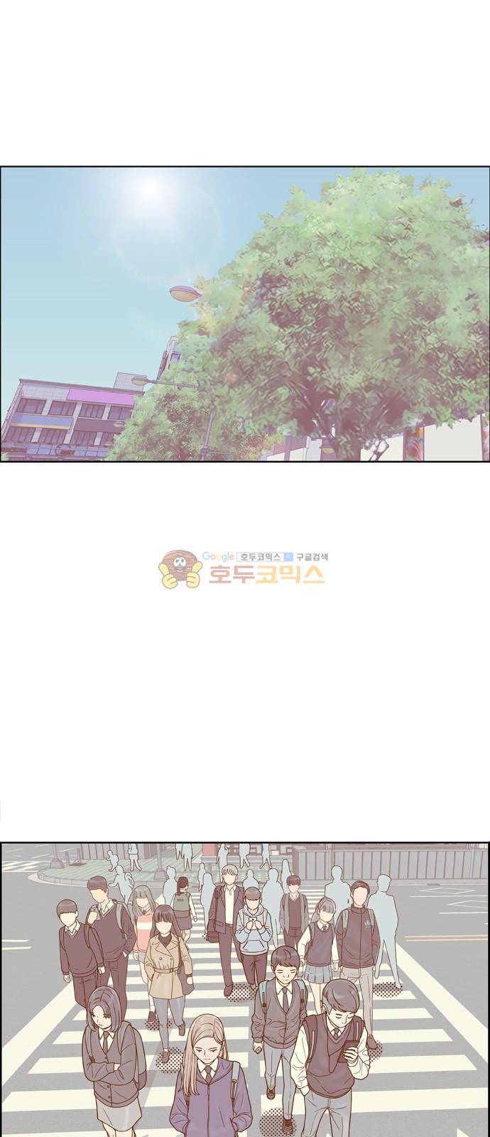 결계녀 159화 - 낙엽이 떨어지고 1