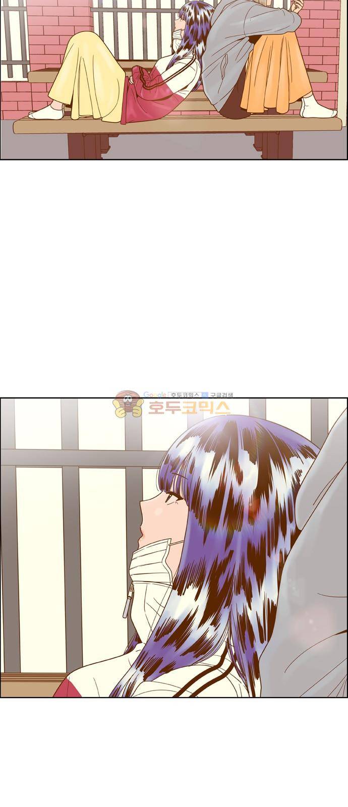 결계녀 159화 - 낙엽이 떨어지고 11