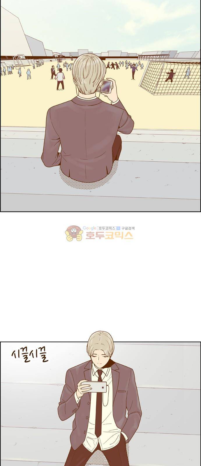 결계녀 159화 - 낙엽이 떨어지고 22