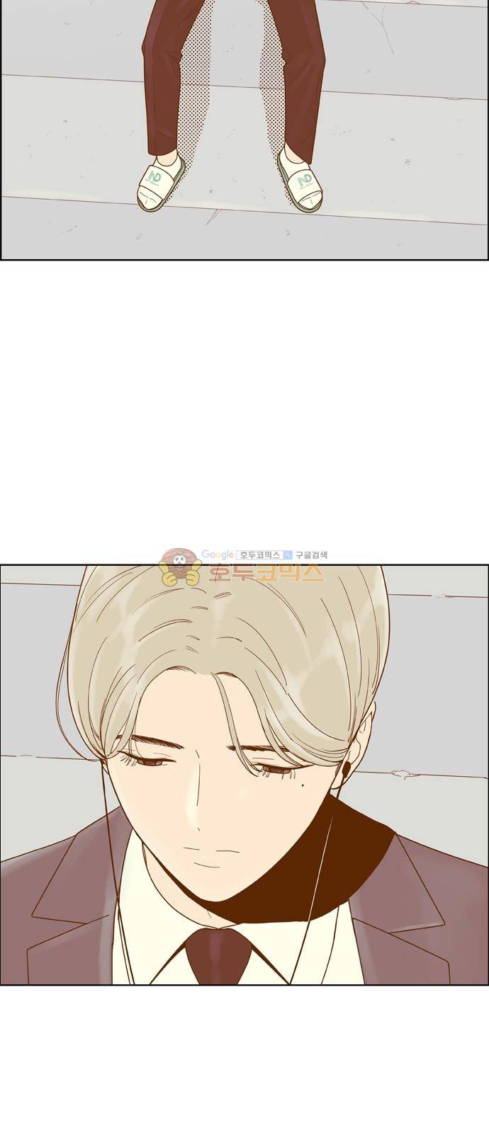 결계녀 159화 - 낙엽이 떨어지고 23