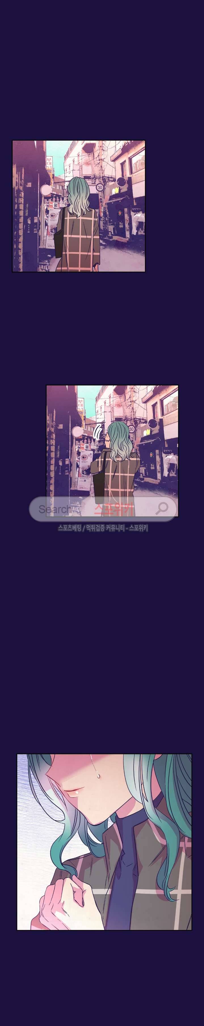 블루밍 시퀀스 시즌2 45화 2