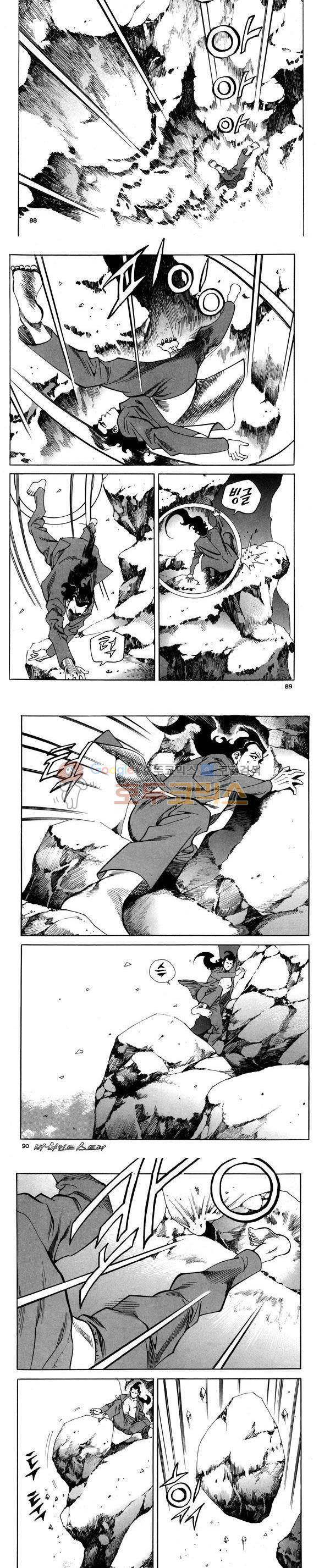 신이라 불리운 사나이 비하인드 스토리 78권 27