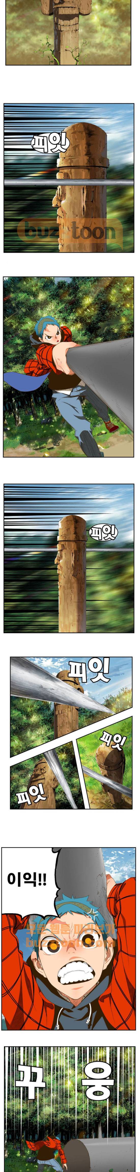 갓 오브 하이스쿨 394화 2