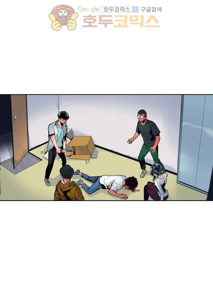 싸움의 기술2 24화 2